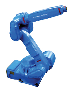 EPX1250 Robot Image